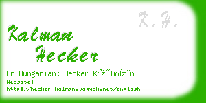 kalman hecker business card